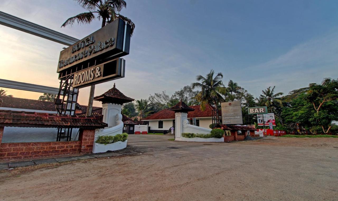 Hotel Treebo Premium Travancore Palace Cherthala 4*